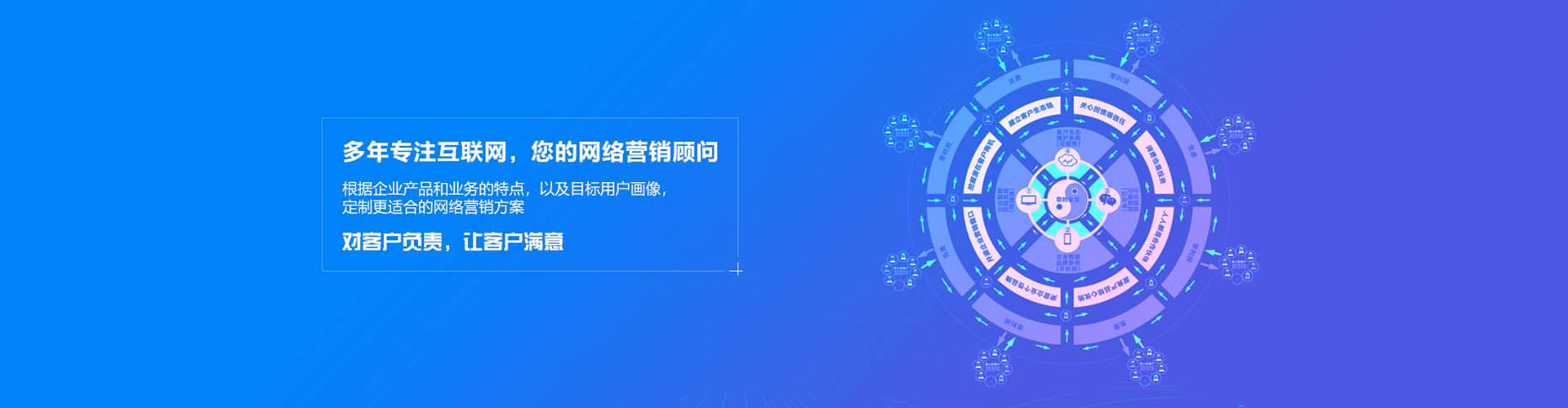 宝山百度竞价赚钱