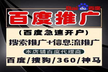 微博信息流营销效果评估方法