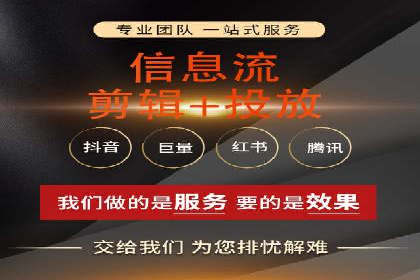 百度广告投放费用，如何制定预算
